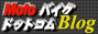 �o�C�N���u���O